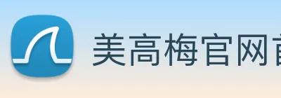 美高梅官网首页 logo
